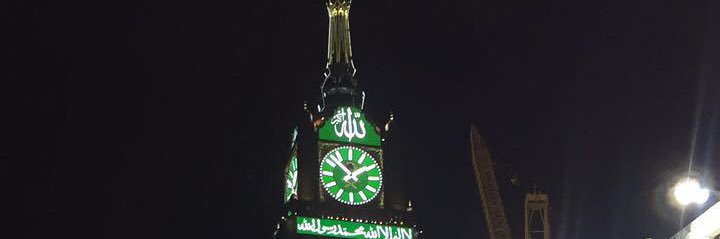 nayafalmry's profile banner image