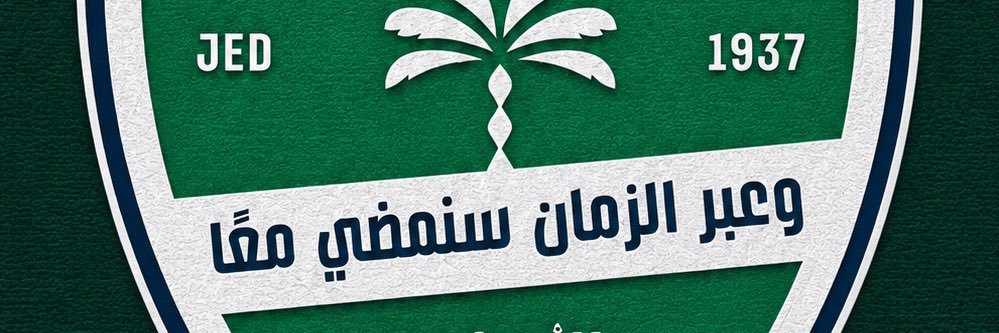 KhaledAwadh's profile banner image
