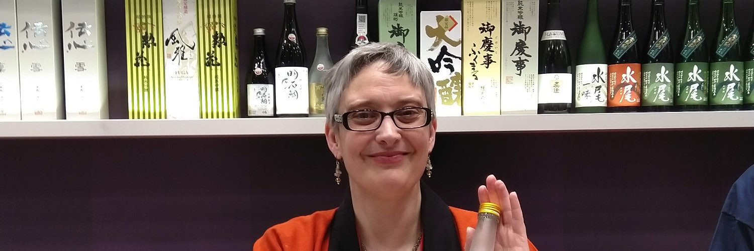 Taste Translation / Arline Lyons / アリーン･ライアンズ banner