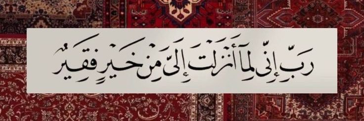 zali_kw's profile banner image