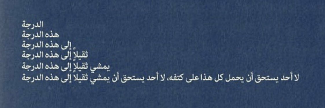 khalid0171's profile banner image