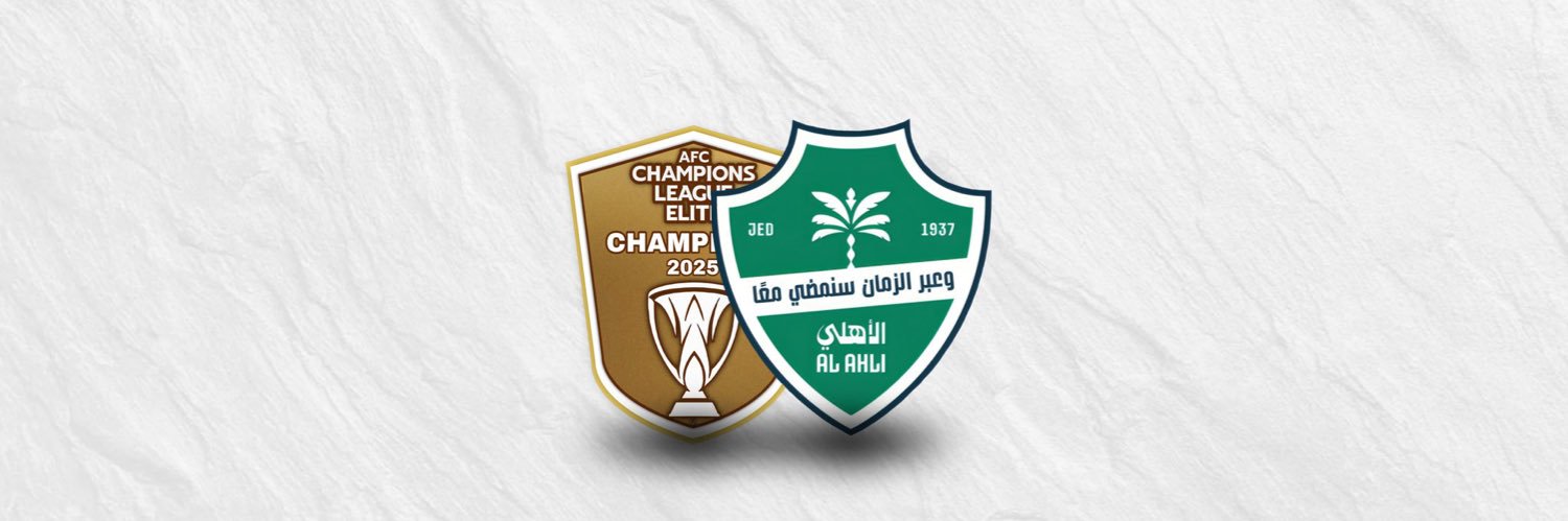 AAhlijed's profile banner image