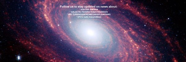 updatesgalactic Profile Banner