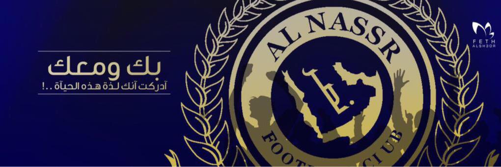 ي ٌ همــلآلـيّ :/ٌ banner