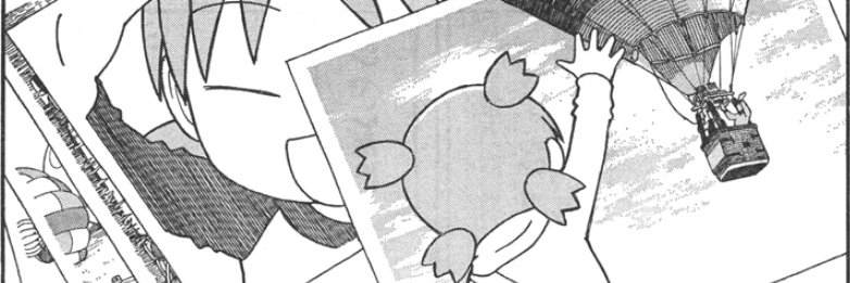 Yotsuba Screens's banner