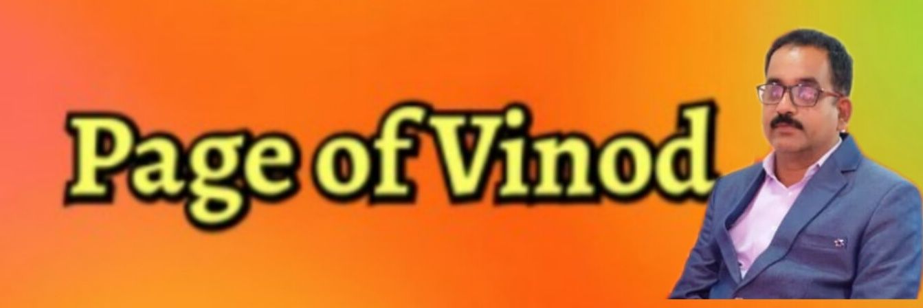 VinodMshr's profile banner image