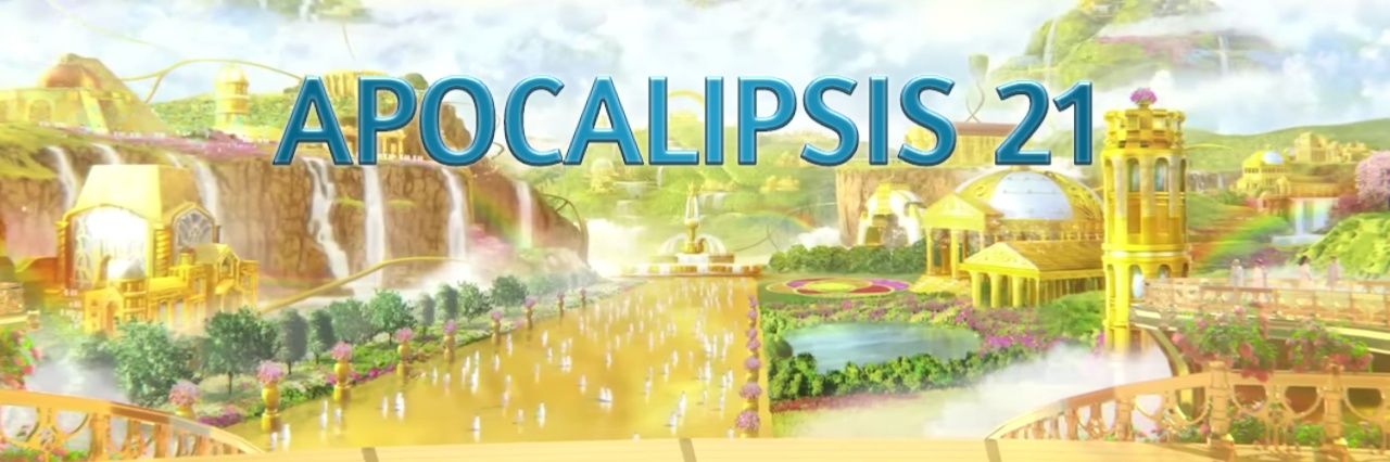 OurGodWithUs7's profile banner image