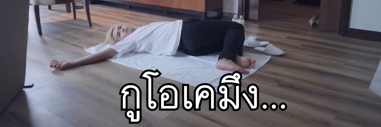 mmunkmink's profile banner image
