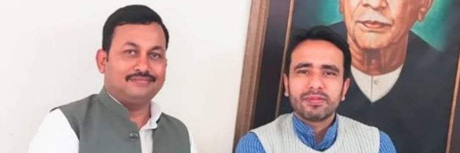 Ravindra Singh Patel banner
