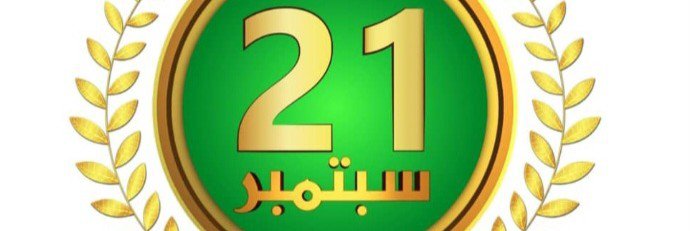 EngSajeed2121's profile banner image