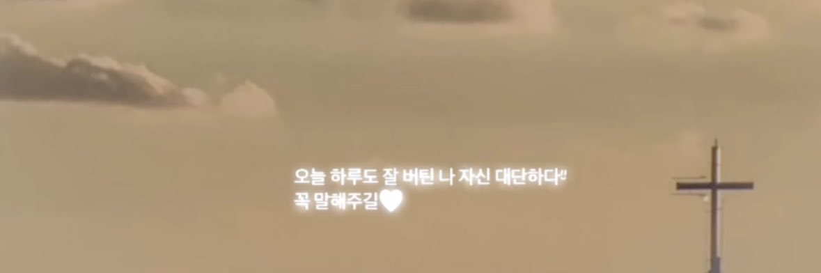 どぎょむぱま🍕🌻 / 도영 banner