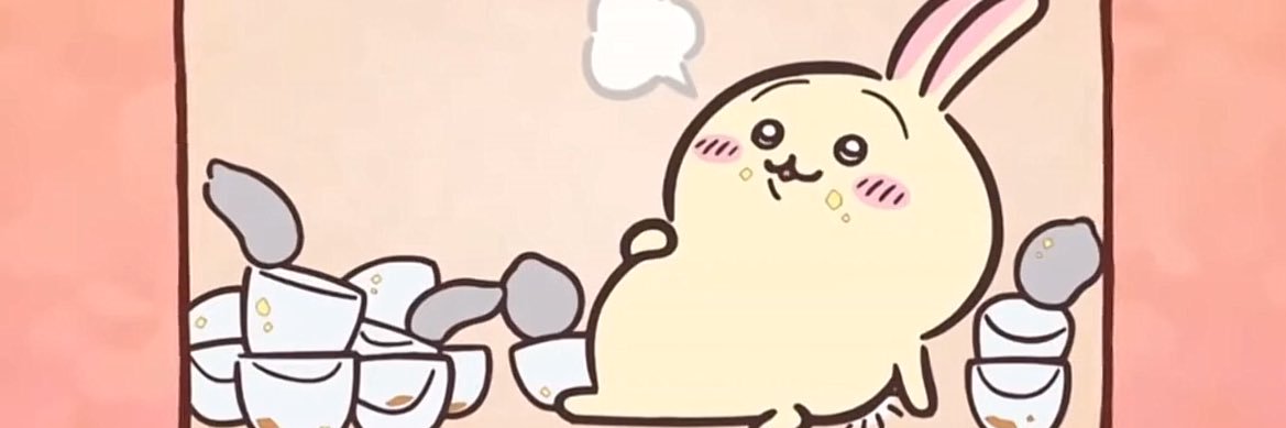 quesadilla destroyer (25+ pls) banner