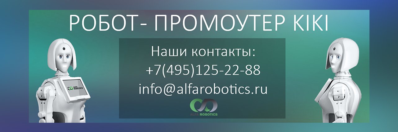 Robot_KIKI's profile banner image