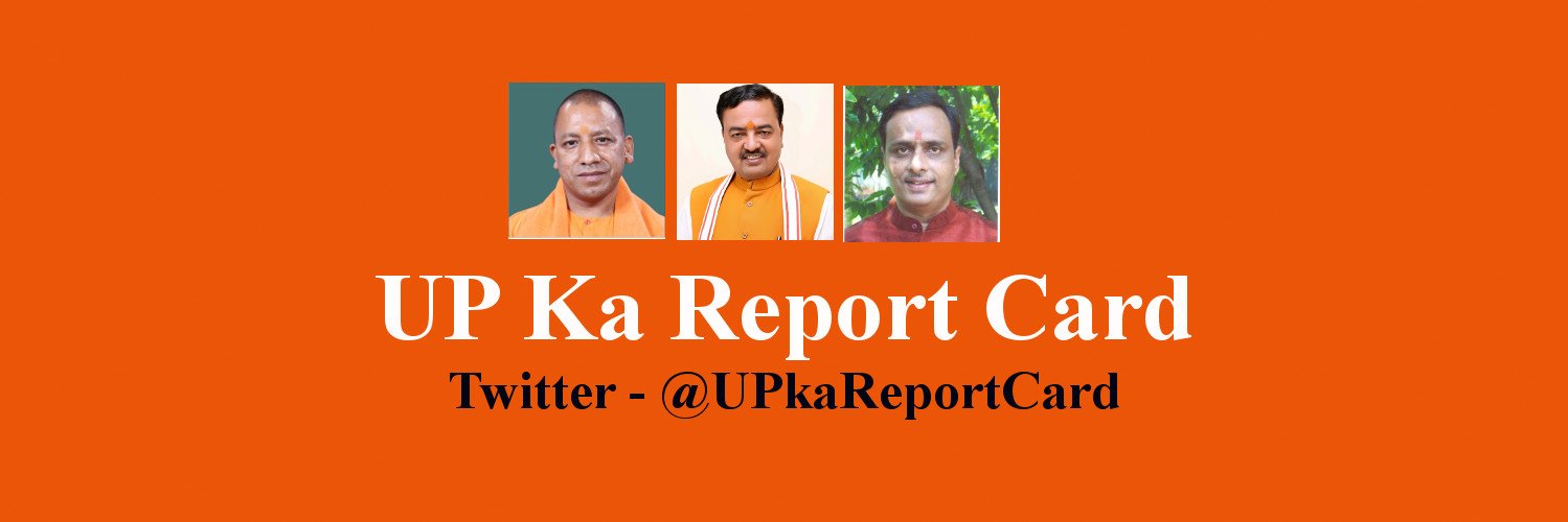 UPkaReportCard's profile banner image