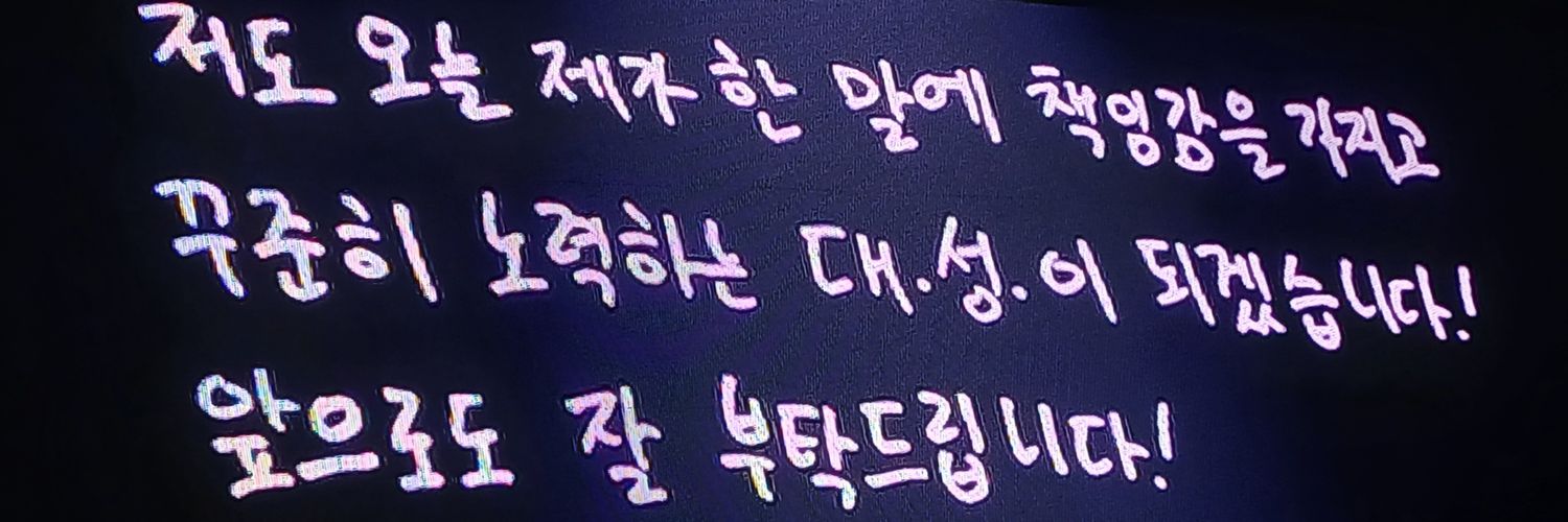 🐻 banner