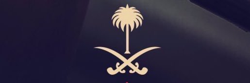 كـش ملك banner