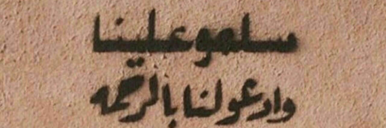 i_beya's profile banner image