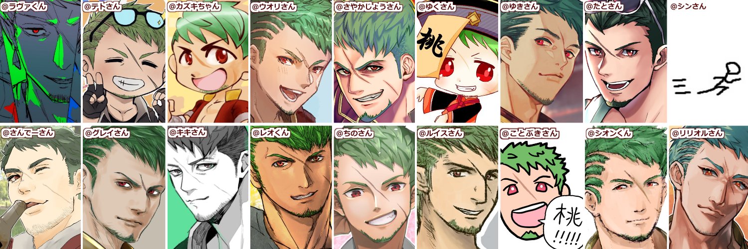 🍑カイン👊/サブ:ふが🐉 banner
