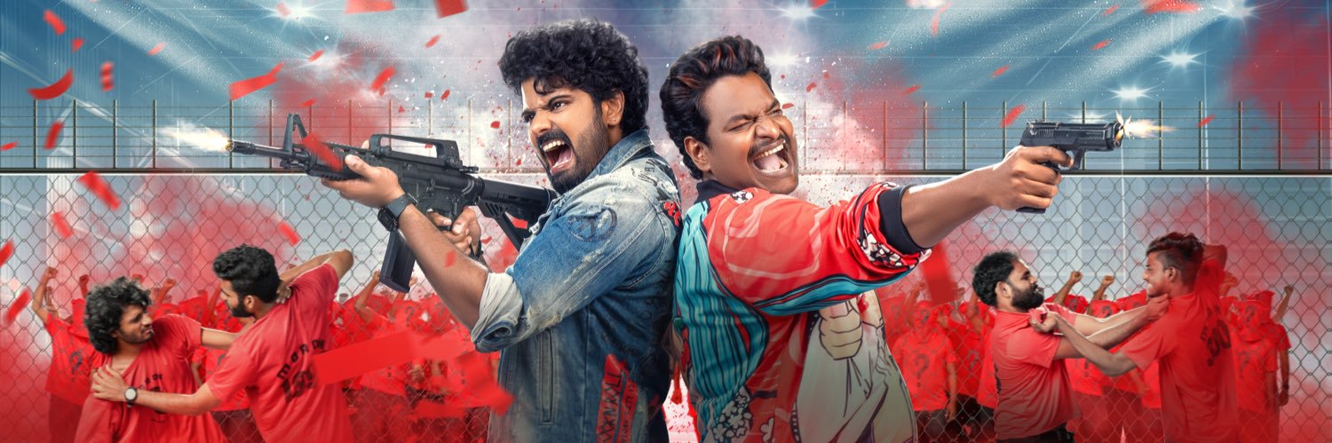 Sri Simha Koduri banner