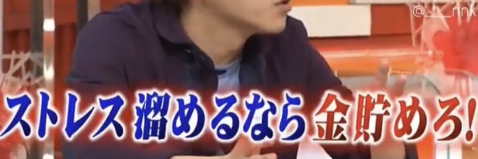 ピグレット🐷メルレ banner