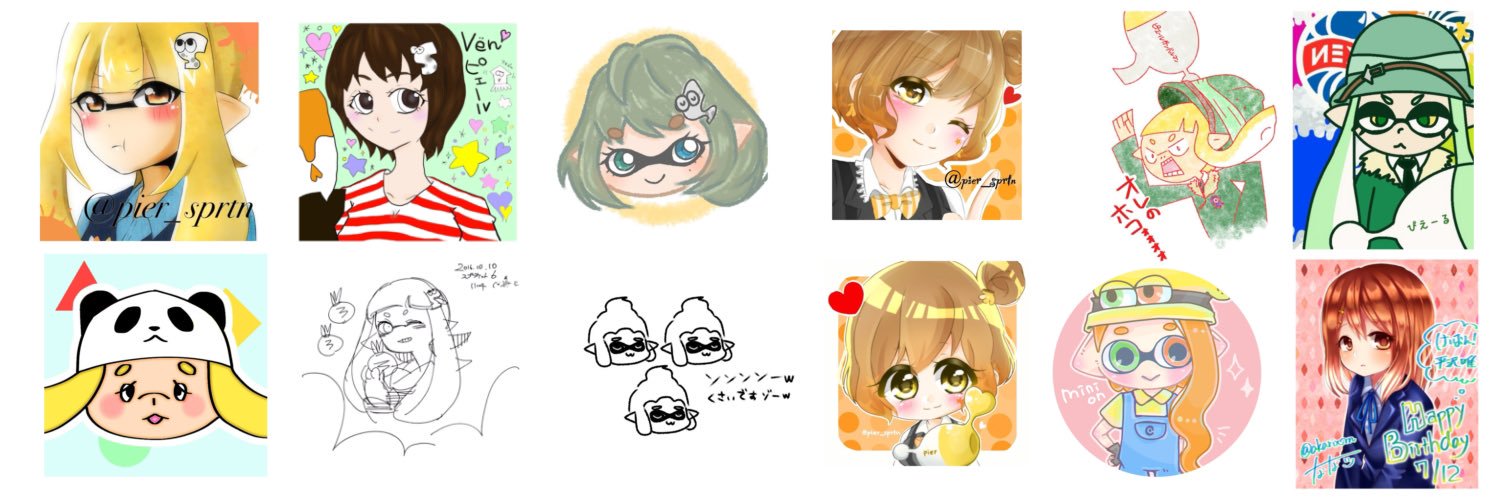 ﾋﾟｴｰﾙ banner
