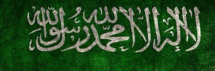 MBS__KSA_'s profile banner image
