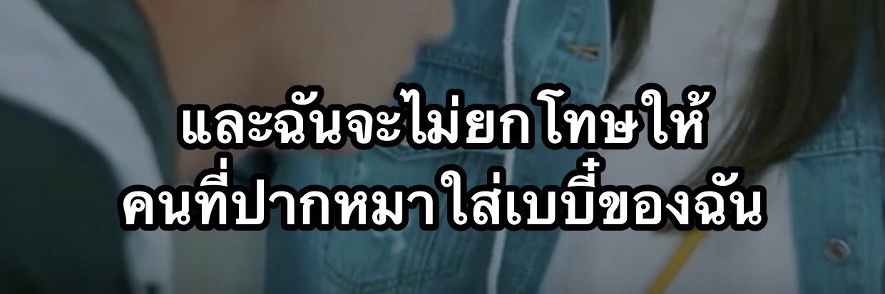 ॱଳ͘ สติอ้อบซอ 🥨 banner
