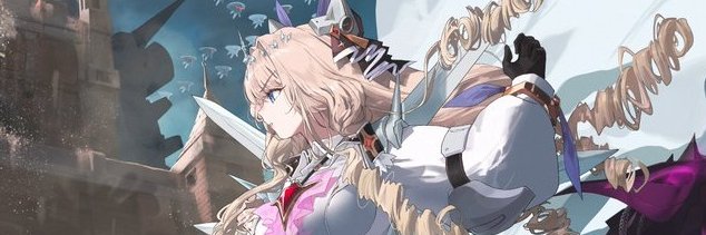 CUprum banner