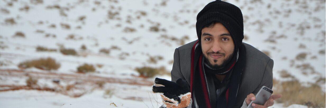 shaher141's profile banner image
