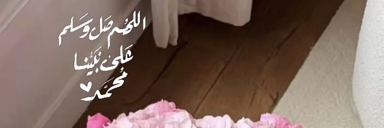 aa_nool's profile banner image