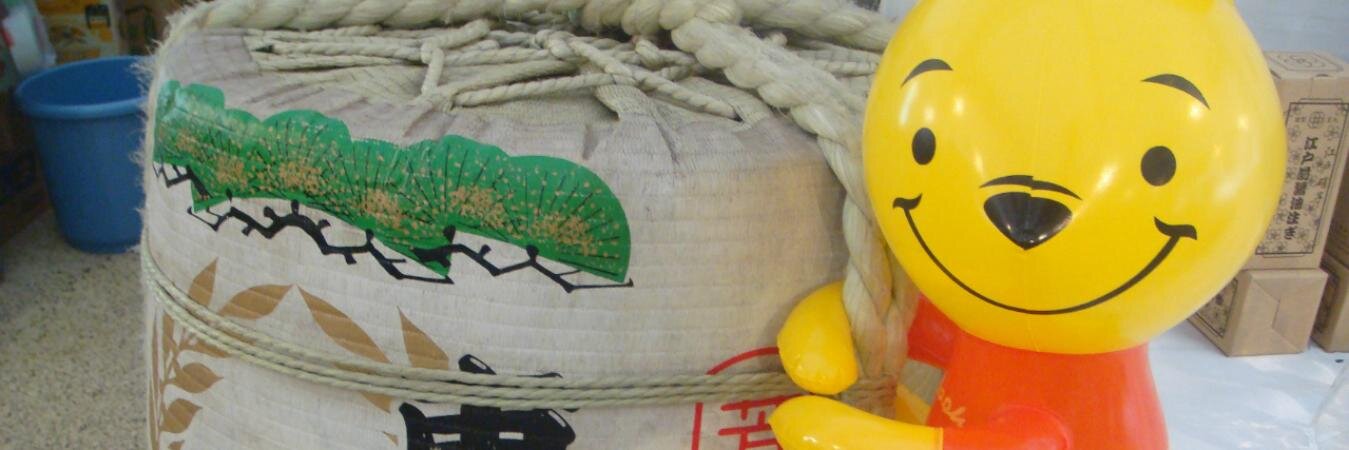 mutugoro's profile banner image