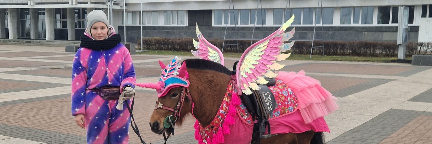 Cathy Scott-Clark banner