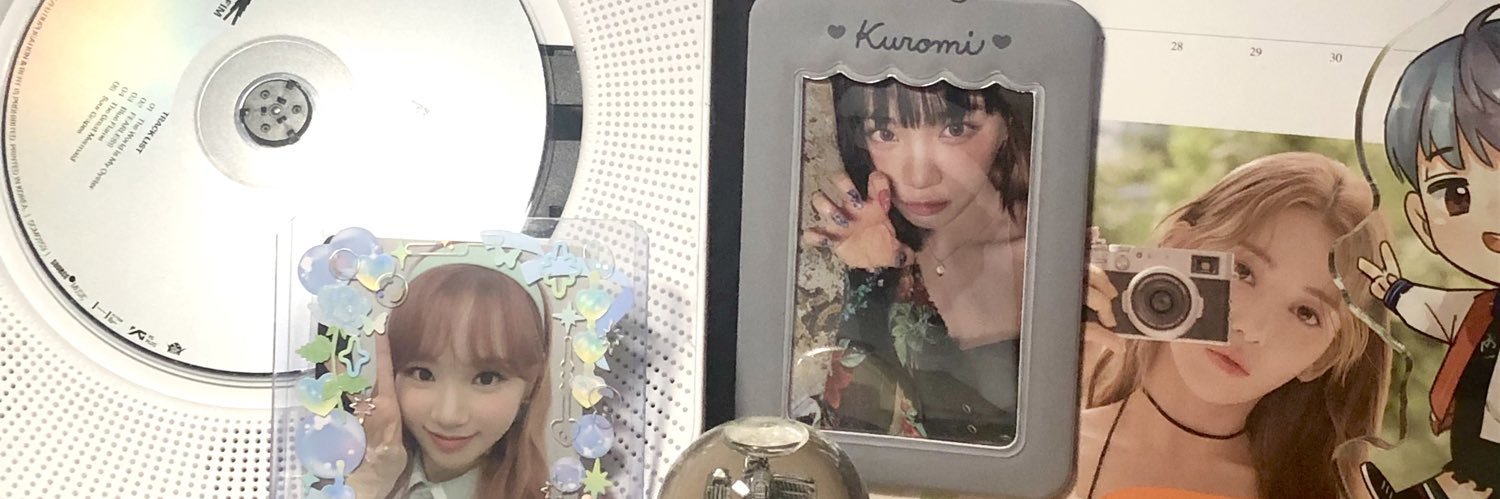 kate₇ SEEING BTS banner