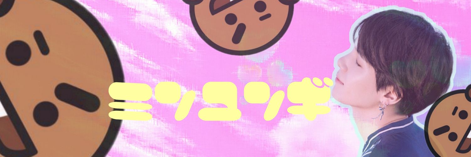 youkishooky's profile banner image