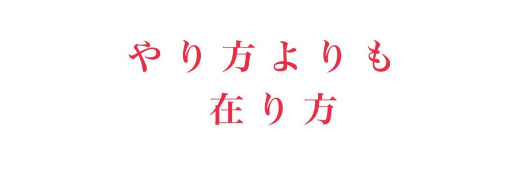 いんでっくす banner