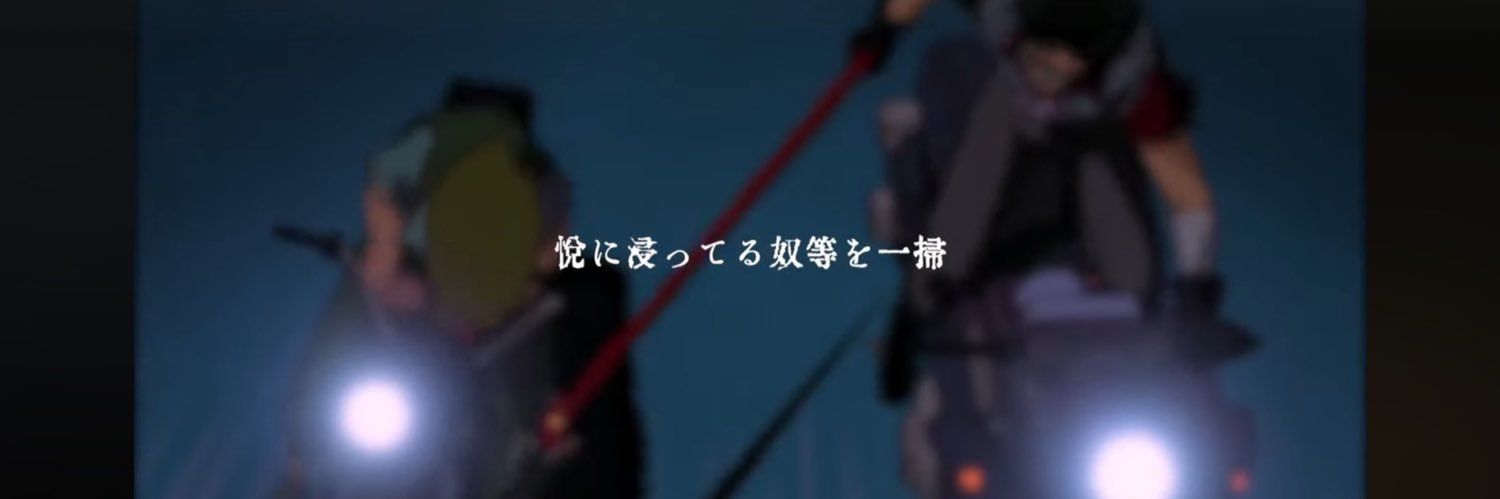 waty1125's profile banner image