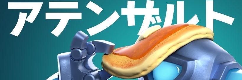 hatake666's profile banner image