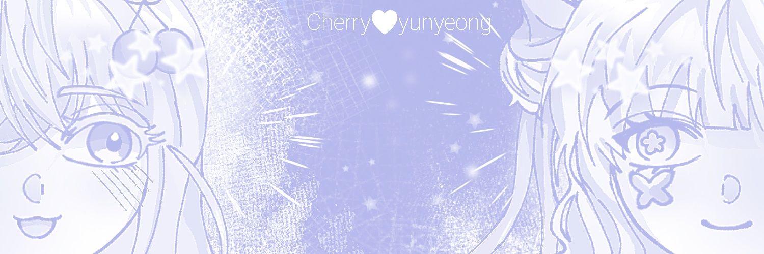 🍒保科체리봄 banner