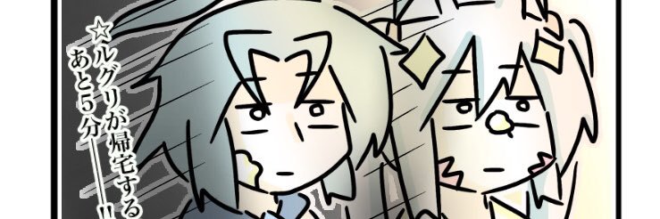 derish410's profile banner image