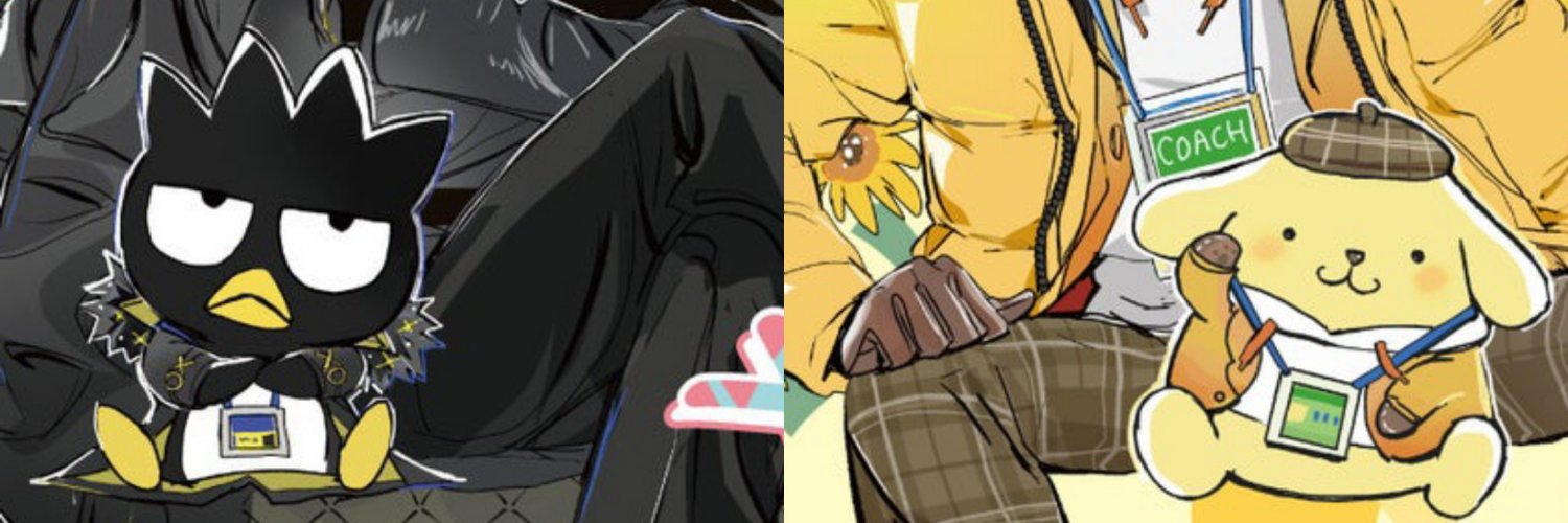 Ao_delusion's profile banner image