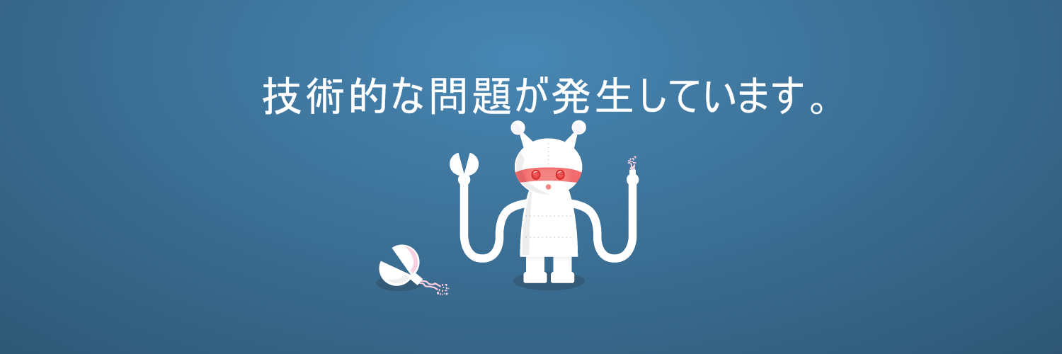 otakodesu's profile banner image