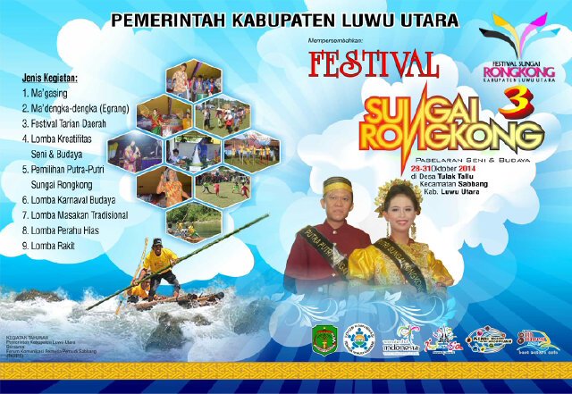 HASRUMJAYA's profile banner image