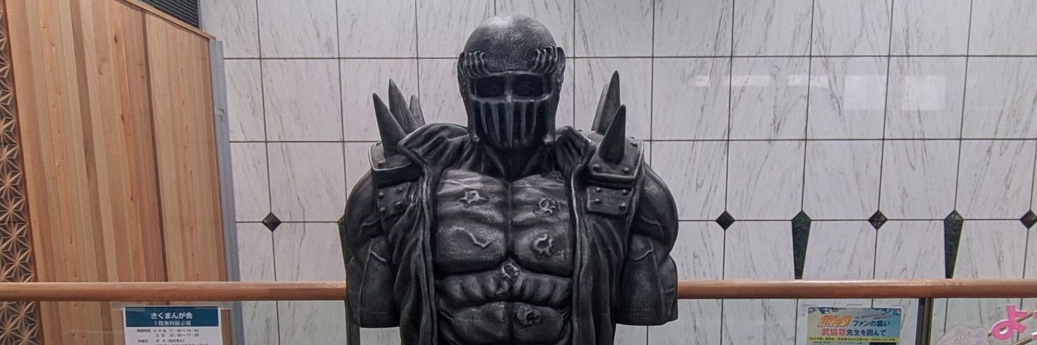 gjcounter's profile banner image