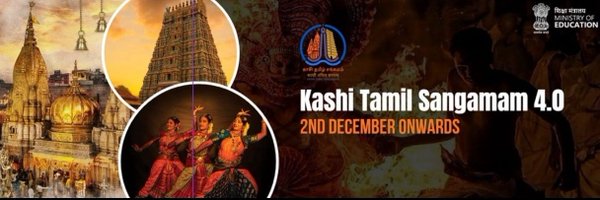 PIB_Edu Profile Banner