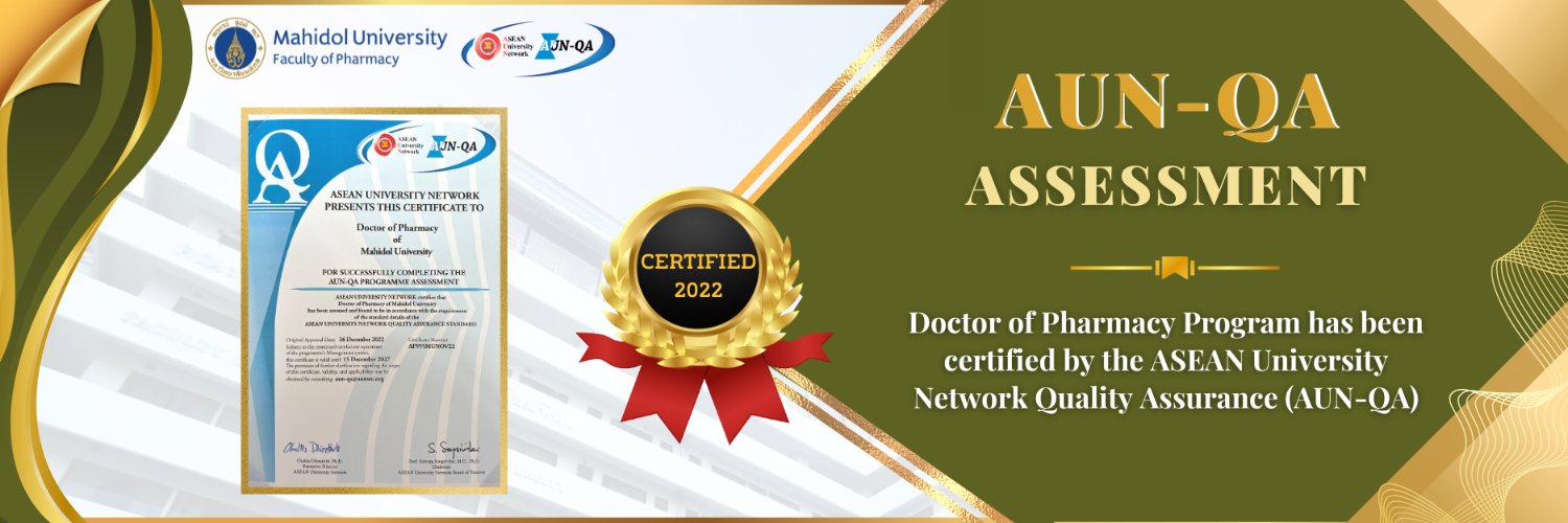 Pharmacy Mahidol U. banner