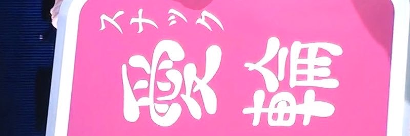 aarindayooo's profile banner image
