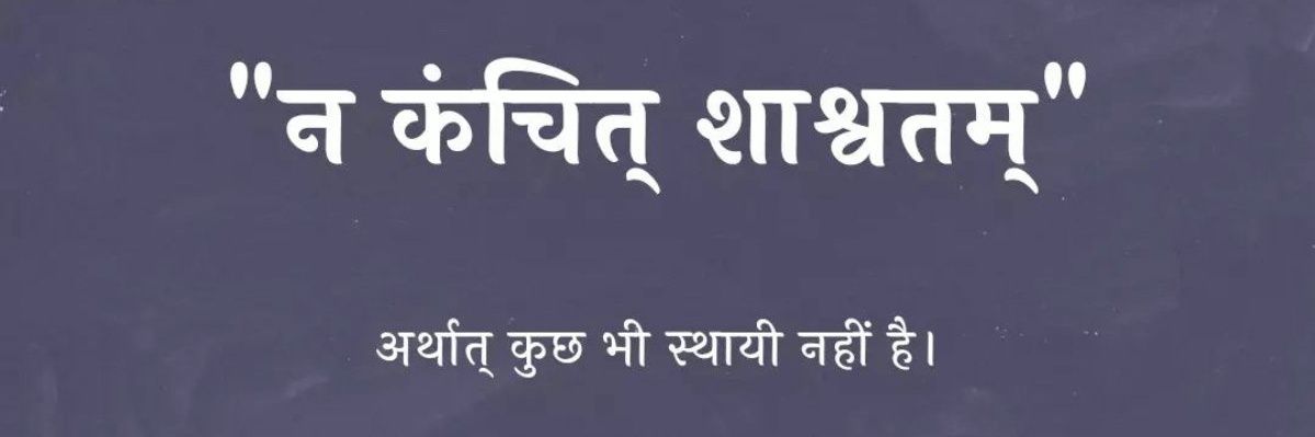 RealDhauni's profile banner image
