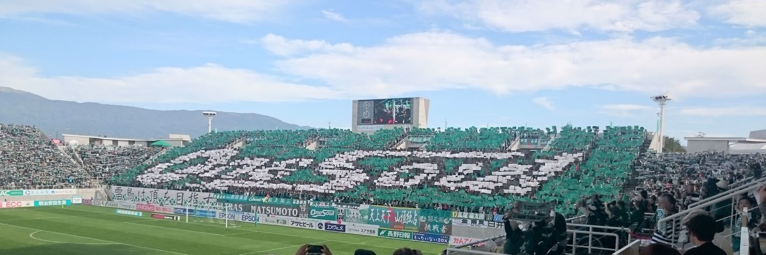 大枝 令 (@reiray00) / Posts / X