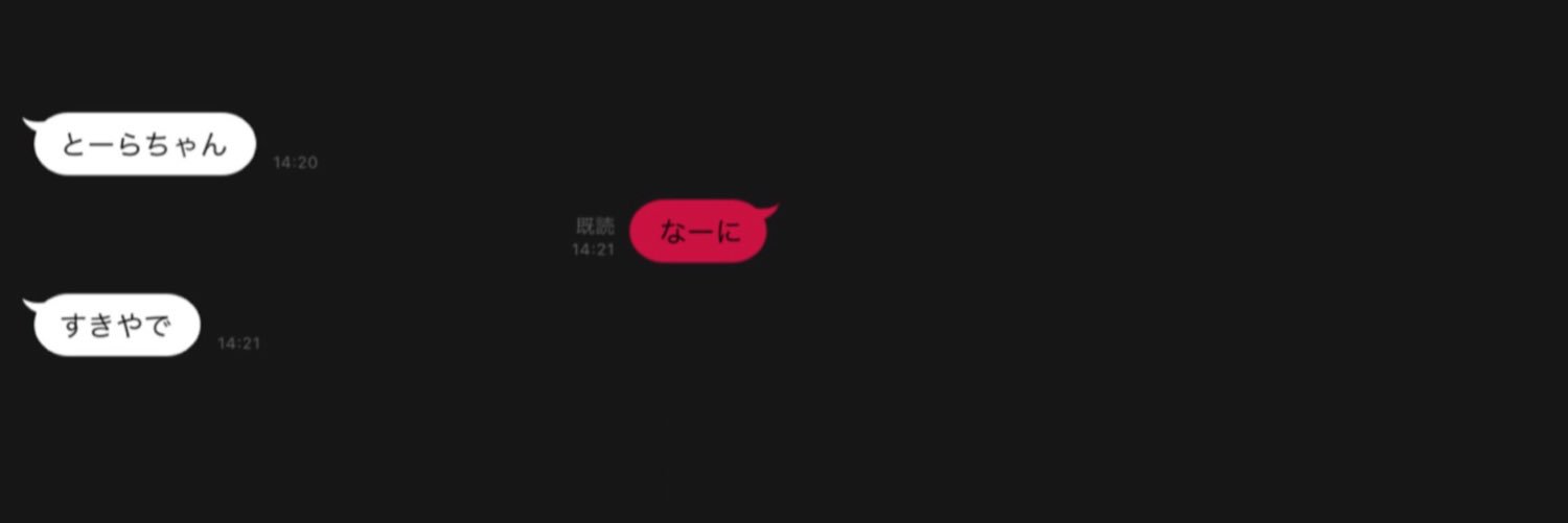 7Ax74yz's profile banner image
