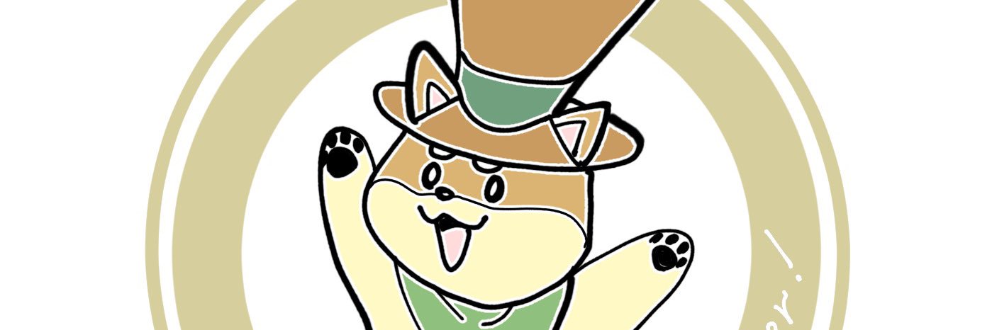そうだ まもる banner